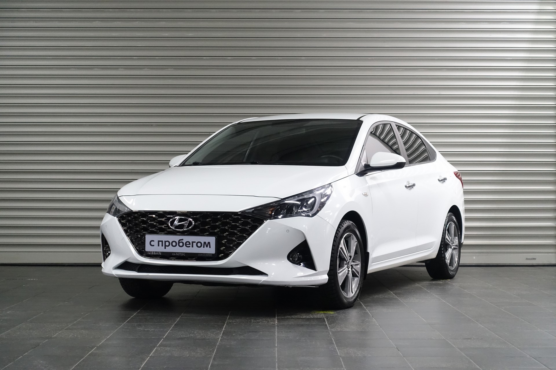 Купить Hyundai Solaris в Сургуте