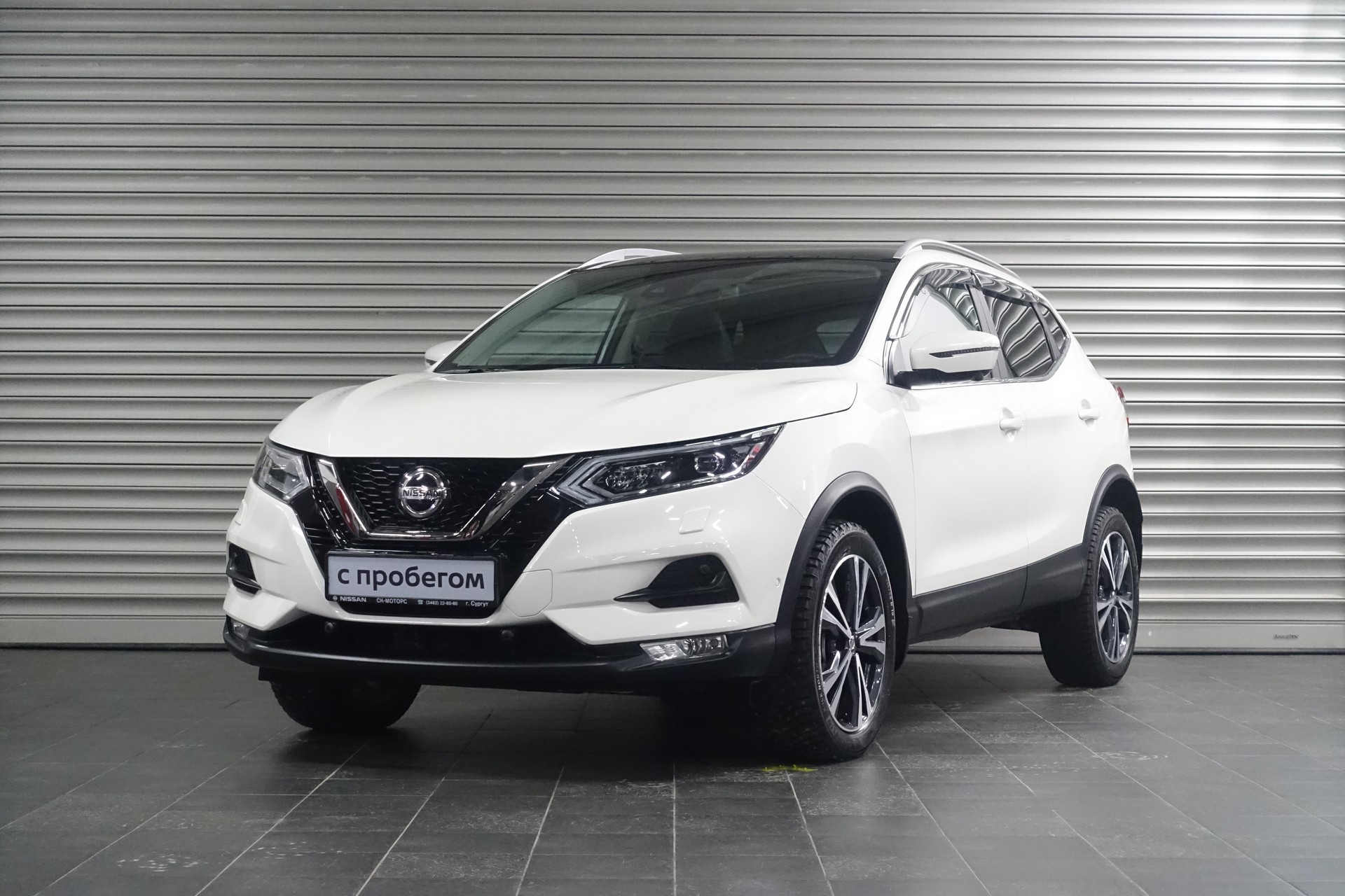 Купить Nissan Qashqai в Сургуте