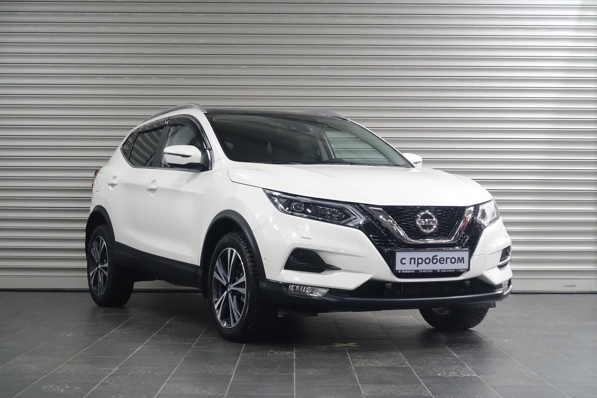 Купить Nissan Qashqai в Сургуте