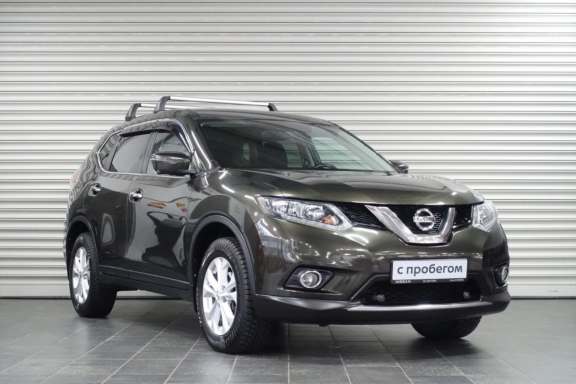 Купить Nissan X-Trail в Сургуте