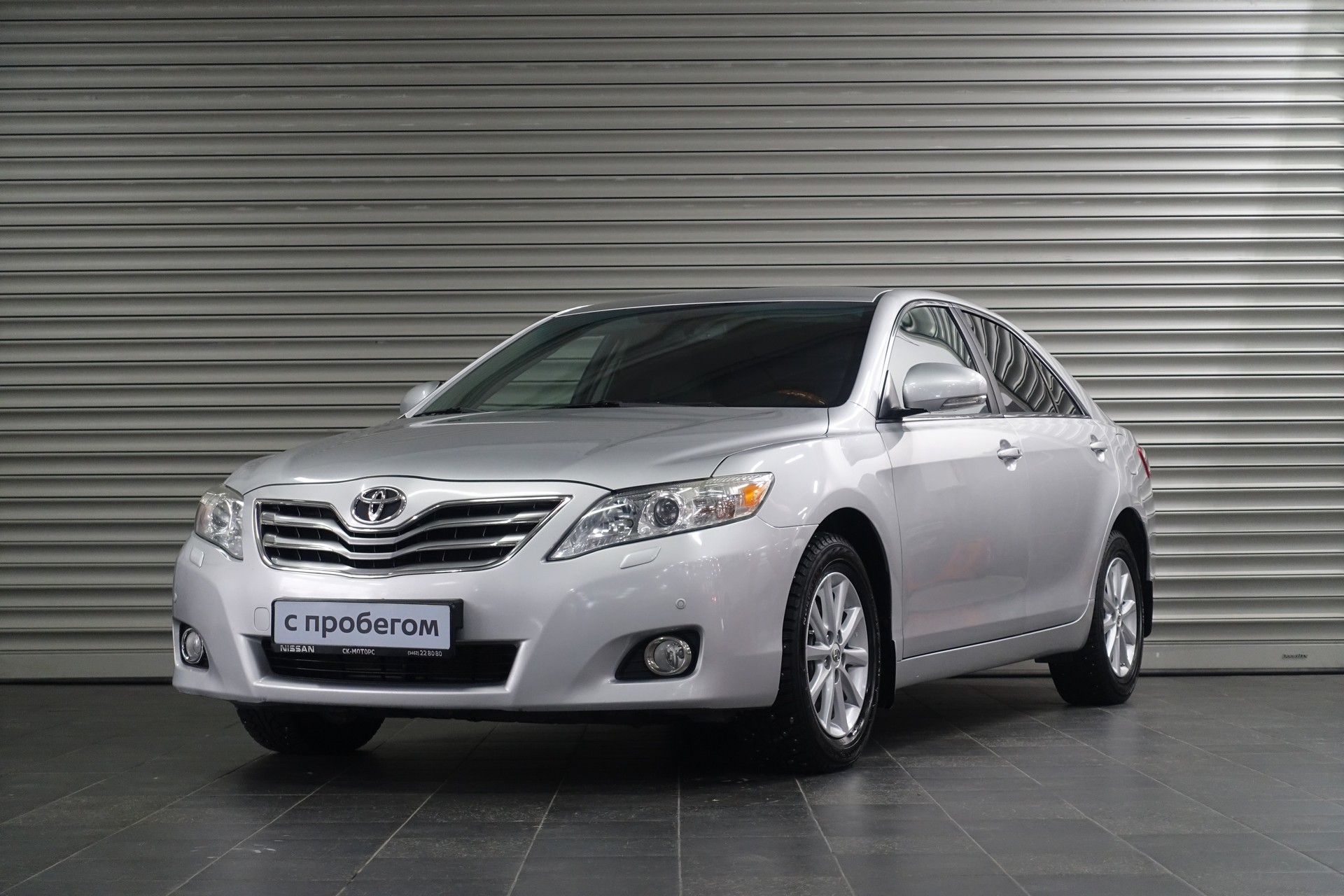 Купить Toyota Camry в Сургуте